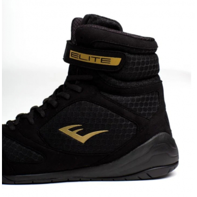 Everlast Elite 2 Boxing Shoes Negro-Oro