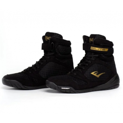 Everlast Elite 2 Boxing Shoes Negro-Oro