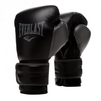 Everlast Powerlock 2R Training Gloves Leather Schwarz-Grau
