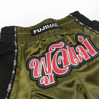 FUJIMAE Prowear Thai Shorts Verde-Rojo