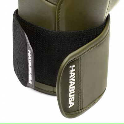 Hayabusa T3 Kanpeki Boxing Gloves Verde-Marrone