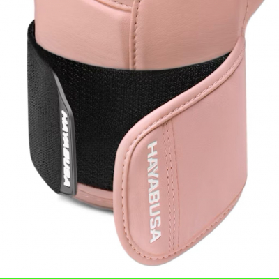 Hayabusa T3 Kanpeki Boxing Gloves Pink