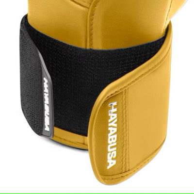 Hayabusa T3 Kanpeki Boxing Gloves Gelb