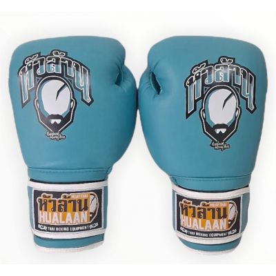 HuaLaan Boxing Glove Skintex Azul