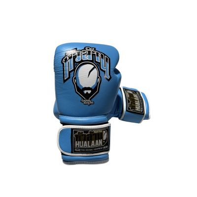 HuaLaan Boxing Gloves Color R5 Blue