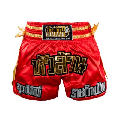 HuaLaan MT Short Gold 1.0 Red