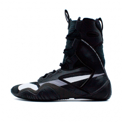 Nike Hyperko 2 Boxing Shoes Negro