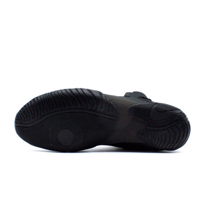 Nike Hyperko 2 Boxing Shoes Black