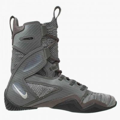 Nike Hyperko 2 Boxing Shoes Gris