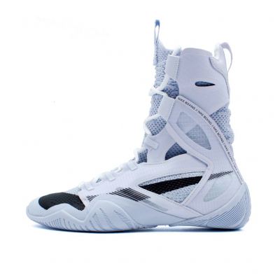 Nike Hyperko 2 Boxing Shoes White-Black