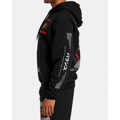 RVCA Black Sun Hoodie Fekete