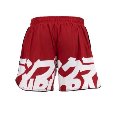 Scramble Baka Shorts Red