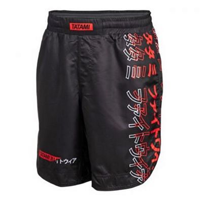 Tatami Uncover Grappling Shorts Black
