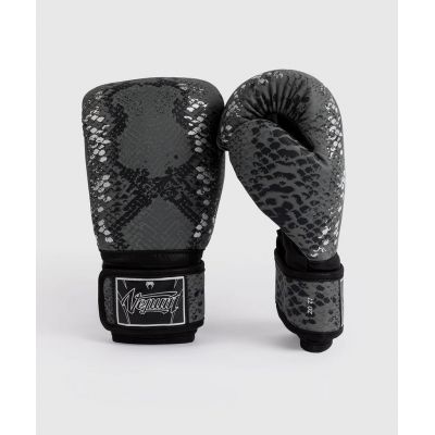 Venum Amazonia Boxing Gloves Cinza