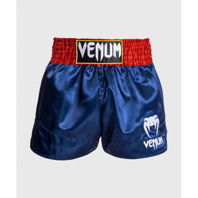 Shorts De Boxeo Venum Monogram - Negro/Azul Marino Hombre, Pantalones  Cortos De Boxeo