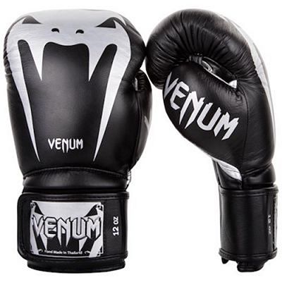 Venum Giant 3.0 Boxing Gloves Schwarz-Silber