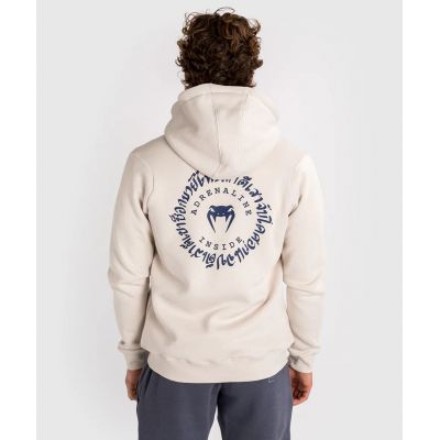 Venum Strikeland Full Zip Hoodie Bianco