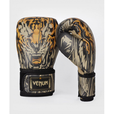 Venum Tiger Boxing Gloves Negro