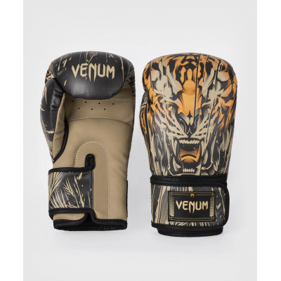 Venum Tiger Boxing Gloves Negro