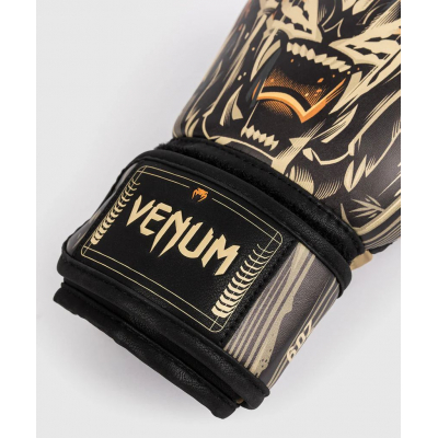 Venum Tiger Kids Boxing Gloves Negro