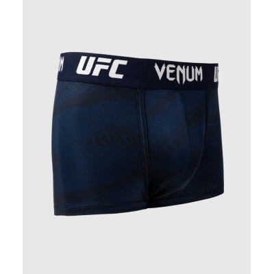 Venum UFC Fusion Fight Week Mens Weigh In Underwear Azul