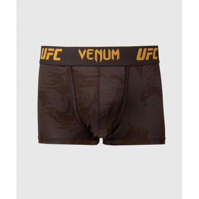 Venum UFC Fusion Fight Week Mens Weigh In Underwear Marrone