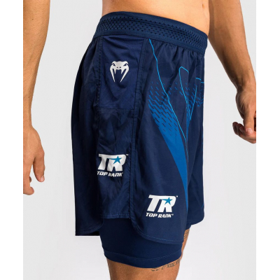 Venum X Top Rank Original Mens Training Shorts Navy Blu