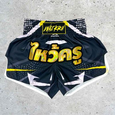 Wai Kru Muay Thai Shorts SUB-3 Nero-Giallo