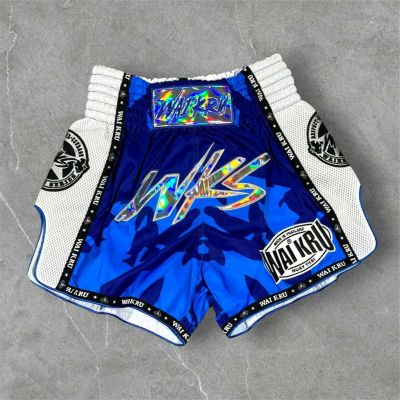 Wai Kru Muay Thai Shorts SUB-12 Azul-Blanco