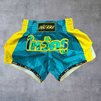 Wai Kru Muay Thai Shorts SUB-15 Verde-Amarelo