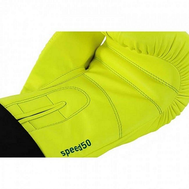 Gloves fashion Boxing Adidas Speed 50 Yellow/Blu