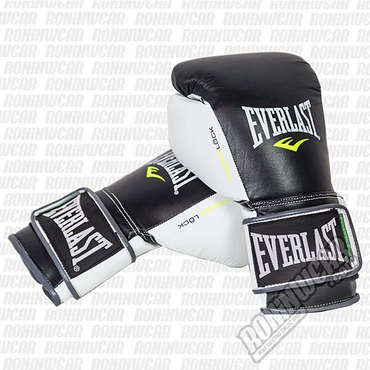 Everlast Powerlock Boxing Gloves Schwarz-weiß