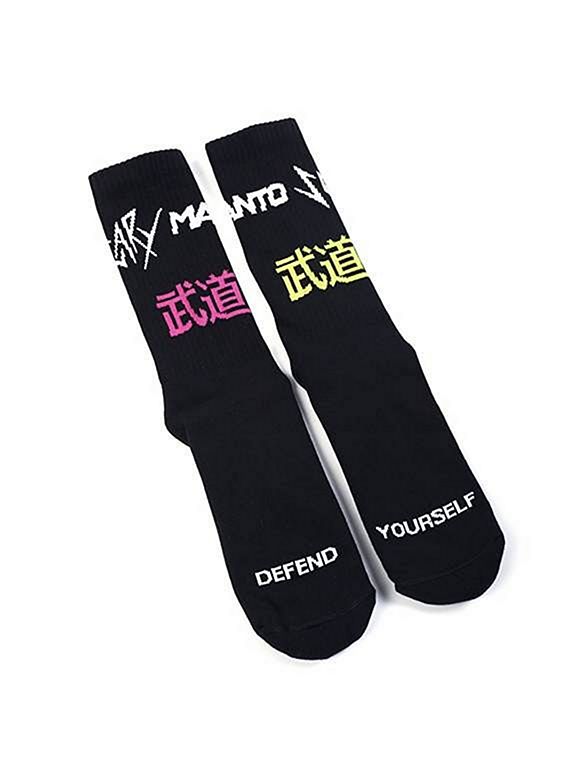 https://www.roninwear.com/images/manto-socks-martial-arts-black-1.jpg