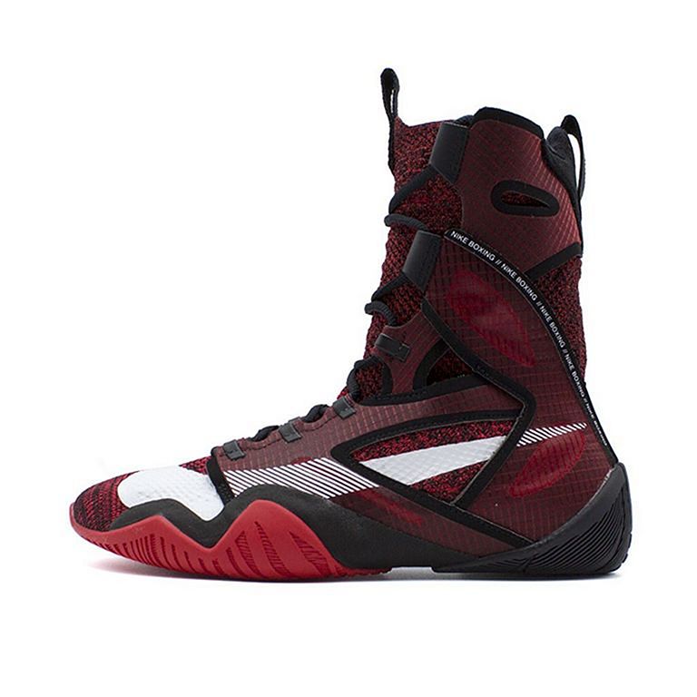 Nike Hyperko 2 Boxing Shoes Rosso