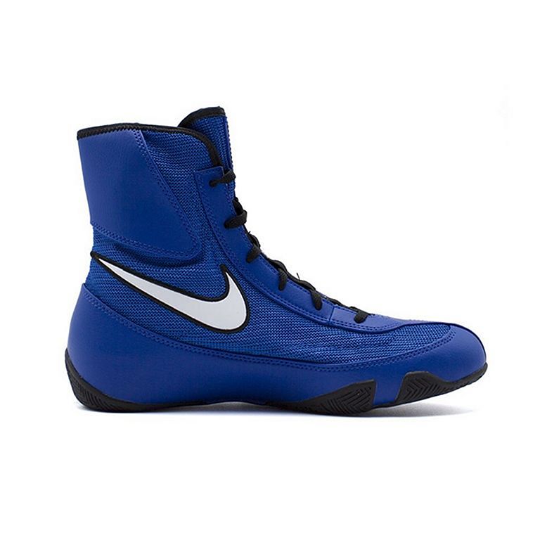 Nike Machomai 2 Boxing Shoes Blue