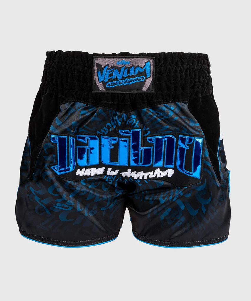Shorts De Boxeo Venum Monogram - Negro/Azul Marino Hombre