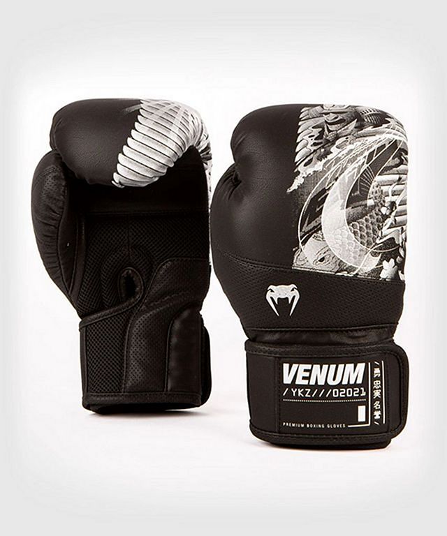 Venum Challenger 3.0 Sparring Gloves Guantes Mma B-champs